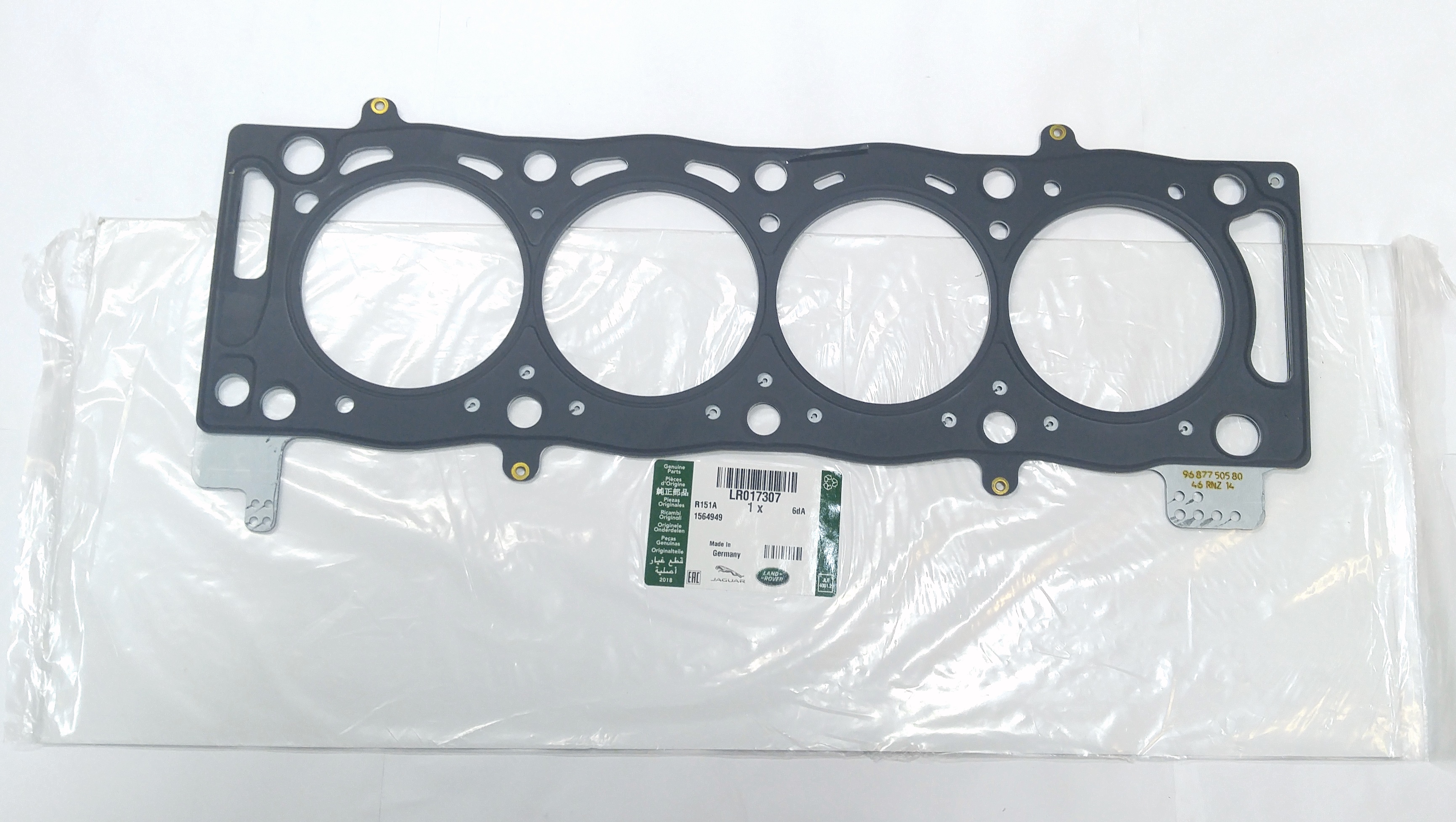 Прокладка ГБЦ (1,40мм) FR 2.2 (LR017307||LAND ROVER)